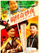 如何优化战舰世界：闪击战的团队配合